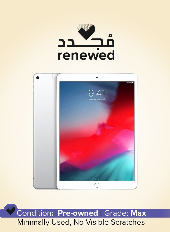 ابل  Renewed - iPad Mini 2019 (5th Generation) 7.9inch, 256GB, WI-Fi, 4G LTE Silver With FaceTime - Image 1