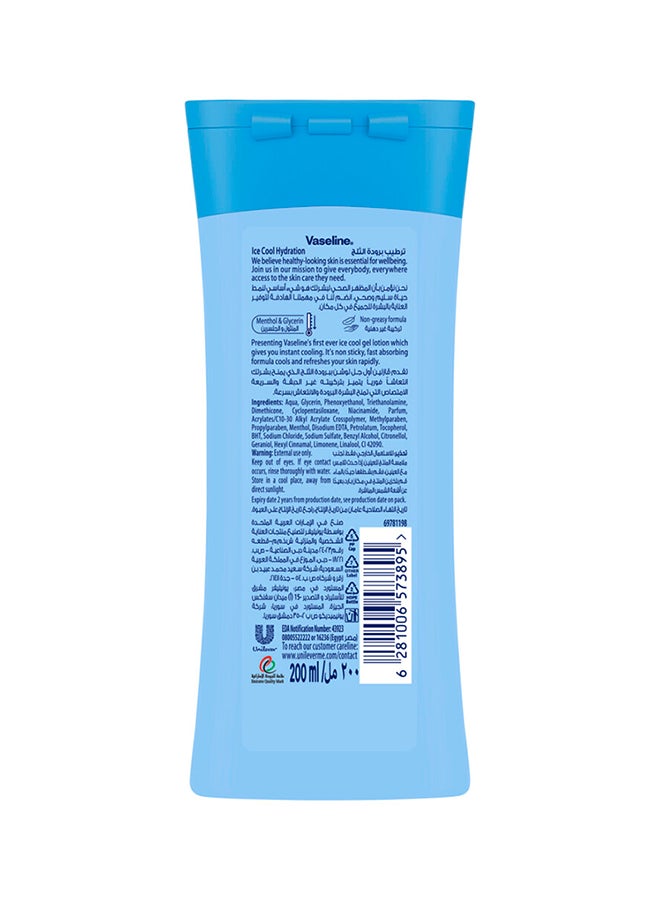 Vaseline - Intensive Care Body Lotion  Ice Cool Hydration 200ml - Image 1