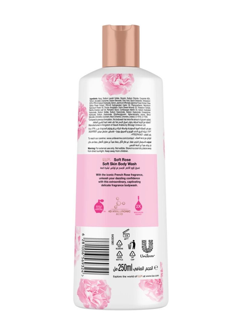 Lux Perfumed Body Wash Soft Rose Multicolour 250ml  - Image 2