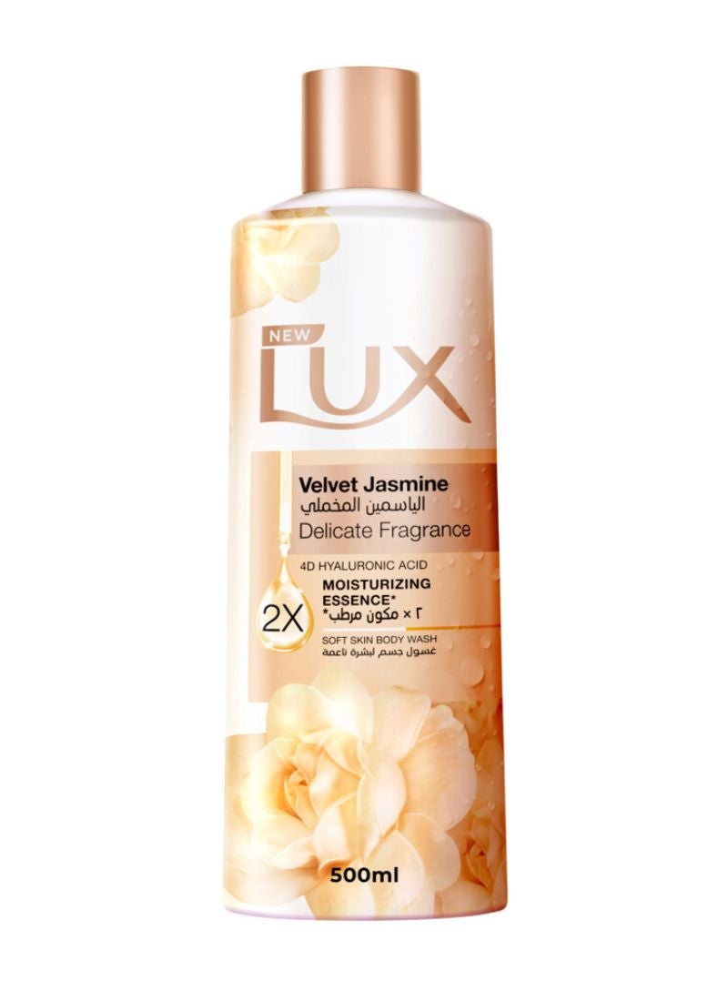 Body Wash Velvet Jasmine Multicolour 500ml - pnsku/N50365797A/45/_/1738588742/4dc693ca-b671-4af2-8810-1f7efcb4ceab