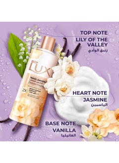 Lux Body Wash Velvet Jasmine Multicolour 500ml  - Image 3