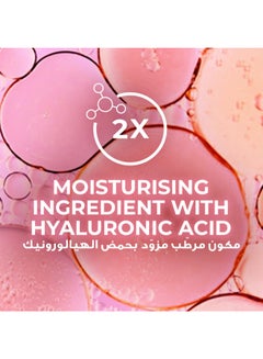 Lux Body Wash Velvet Jasmine Multicolour 500ml  - Image 4