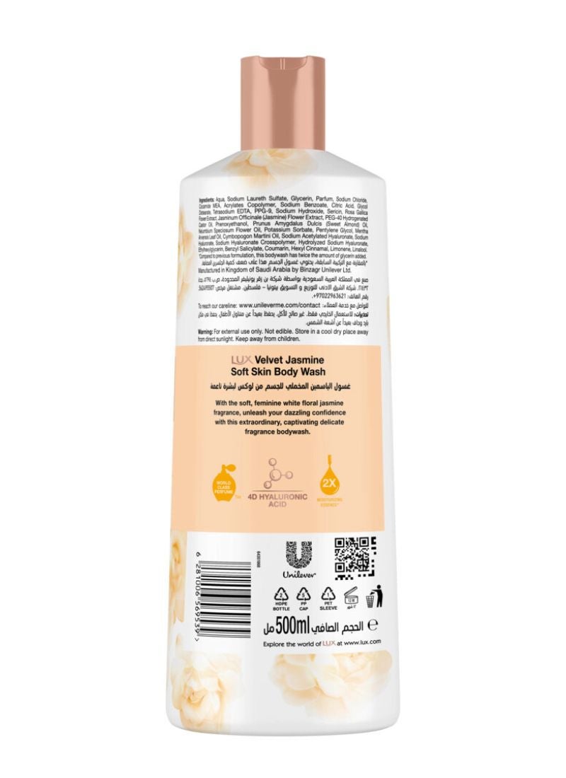 Body Wash Velvet Jasmine Multicolour 500ml - pnsku/N50365797A/45/_/1738588745/c1e25536-223b-4abb-9703-349d291b810d