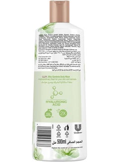 Lux Body Wash Silk Gardenia Multicolour 500ml  - Image 3
