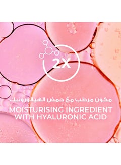 Lux Body Wash Silk Gardenia Multicolour 500ml  - Image 5