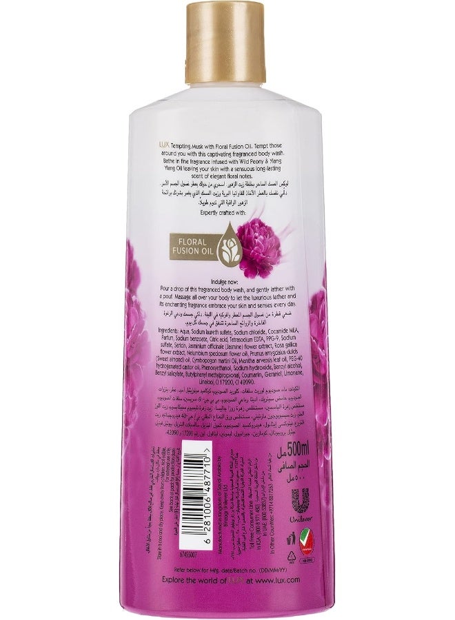 Lux Body Wash Tempting Musk Multicolour 500ml  - Image 3