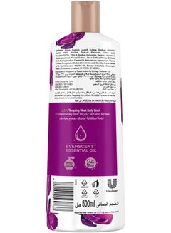 Lux Body Wash Tempting Musk Multicolour 500ml  - Image 4
