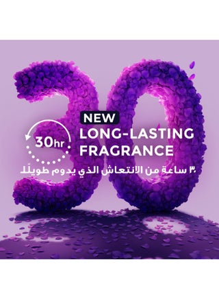 غسول للجسم بسحر زهرة الأوركيد متعدد الألوان 700ملليلتر - view 4