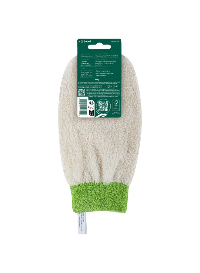 إيكو تولز Eco Tools Sustainable Bath And Shower Mitt Multicolour  - Image 2