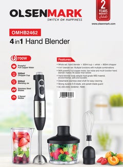 Powerful Copper Motor 2 Speed Modes 4 in 1 Hand Blender OMHB2462 Black/Silver/Clear - pnsku/N50367802A/45/_/1733856095/6d5f0bd1-1781-4ed3-ac1b-cadfdd5f95af