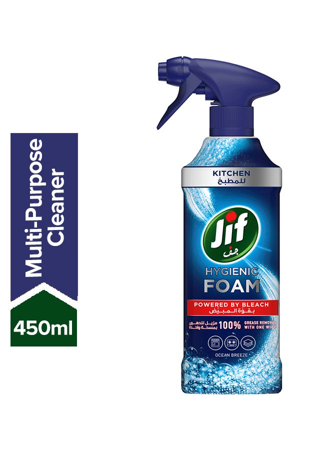 Jif Kitchen Spray Regular Hard Surface Cleaners Multicolour 450ml - Image 1