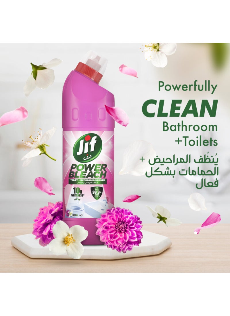 جيف منظف الحمامات برائحة نسيم الزهور  - Image 3
