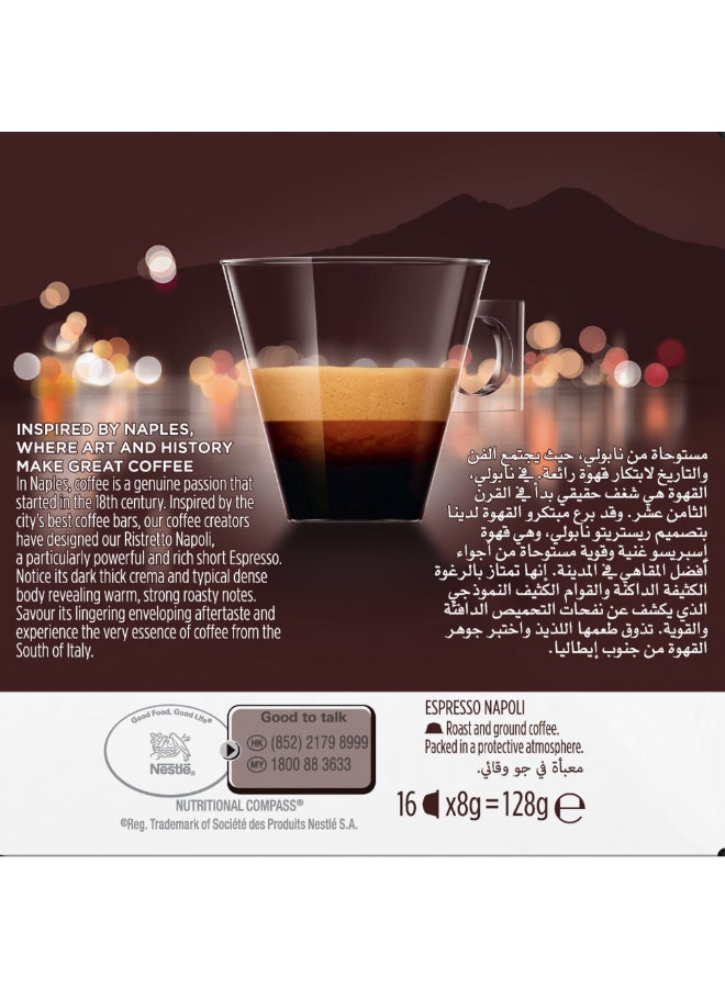 nescafe_dolce_gusto عبوة إسبريسو نابولي أرابيكا من 16 كبسولة أربيكا 128جرام - Image 4