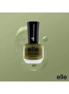 Elle Cosmetics Gell Nail Polish H7 Green 
