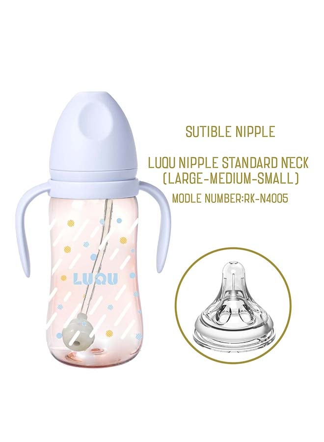 Feeding Bottle PPSU With Handle 300ml Blue