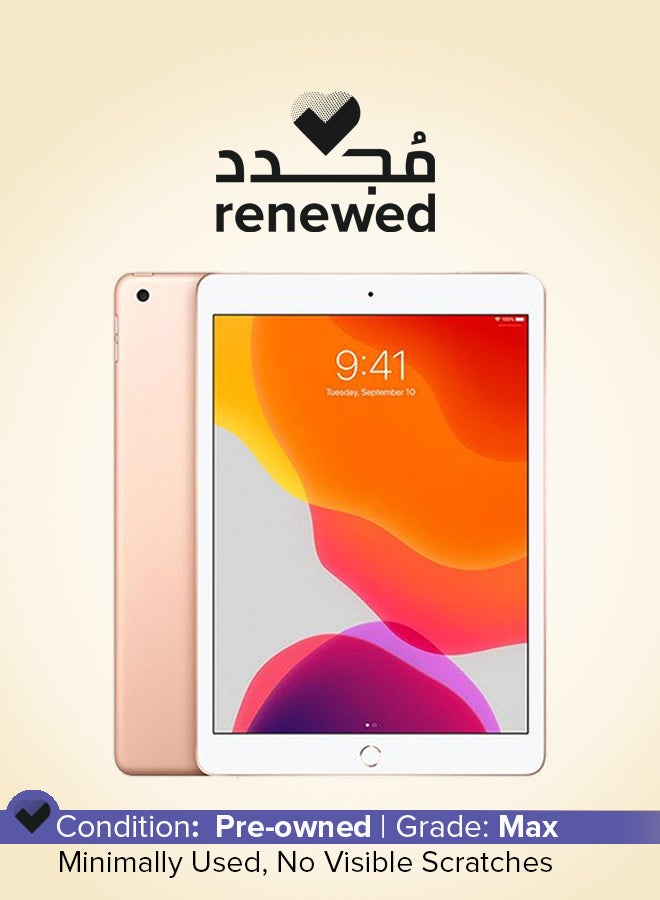 Apple Renewed - iPad 2019 (7th Gen) 10.2-Inch 32GB Wi-Fi Gold - UAE Version - Image 1