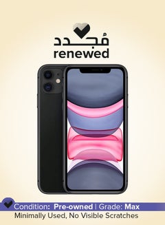 أبل مُجدد - هاتف آيفون 11بذاكرة داخلية 128 جيجابايت ويدعم تقنية 4G LTE بلون أسود مع تطبيق فيس تايم  - Image 1