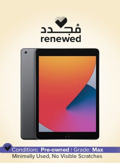 Renewed - iPad-2020 (7th Gen) 10.2inch 32GB Wi-Fi 4G LTE Space Gray With FaceTime