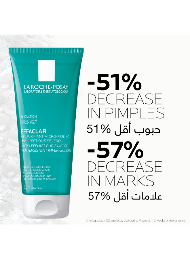 لاروش بوزيه إيفاكلار مايكروبيلينج جل مع حمض الساليسيليك للبشرة الدهنية 200ملليلتر - Image 4