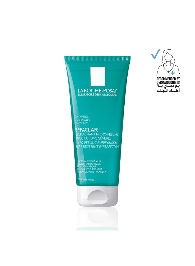 لاروش بوزيه إيفاكلار مايكروبيلينج جل مع حمض الساليسيليك للبشرة الدهنية 200ملليلتر - Image 1