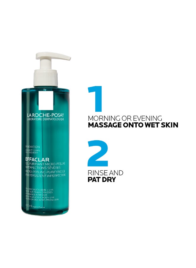 لاروش بوزيه إيفاكلار مايكروبيلينج جل مع حمض الساليسيليك للبشرة الدهنية 400ملليلتر - Image 5