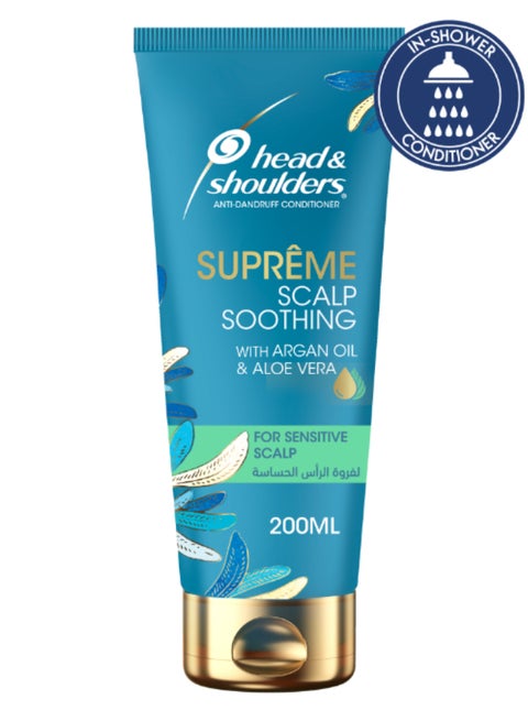 Supreme Scalp Hair Conditioner With Argan Oil And Aloe Vera 200ml