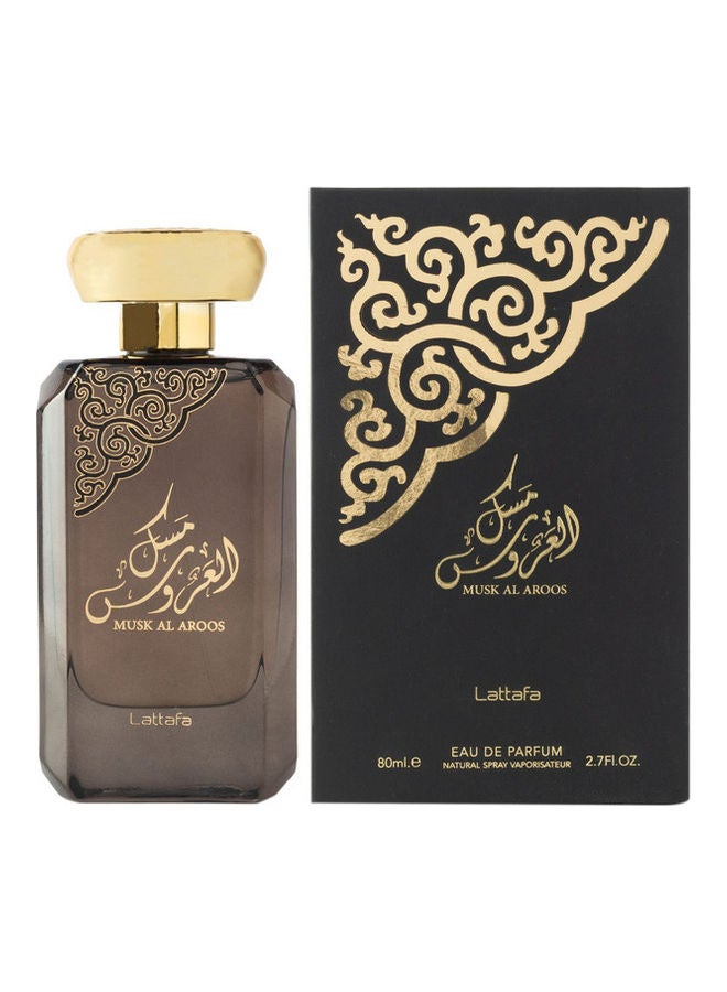 Lattafa Lattafa Musk Al Aroos EDP 80 ml