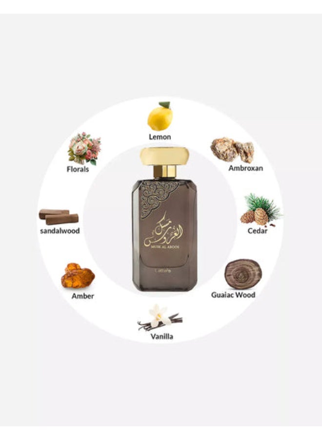 لطافة عطر EDP مسك العروس 80ملليلتر - Image 4