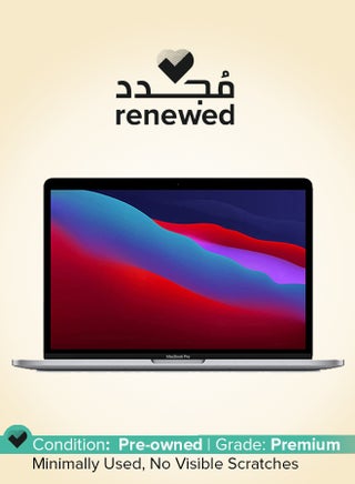 Renewed - MacBook Pro A1990 (2018) Laptop With 15.4-Inch Full HD Display, Core i9 Processor/Hexa Core/16GB RAM/1TB SSD/macOS Space Grey - pnsku/N50479500A/45/_/1750257276/482bee31-a256-4b86-a8ff-c9f3add95338