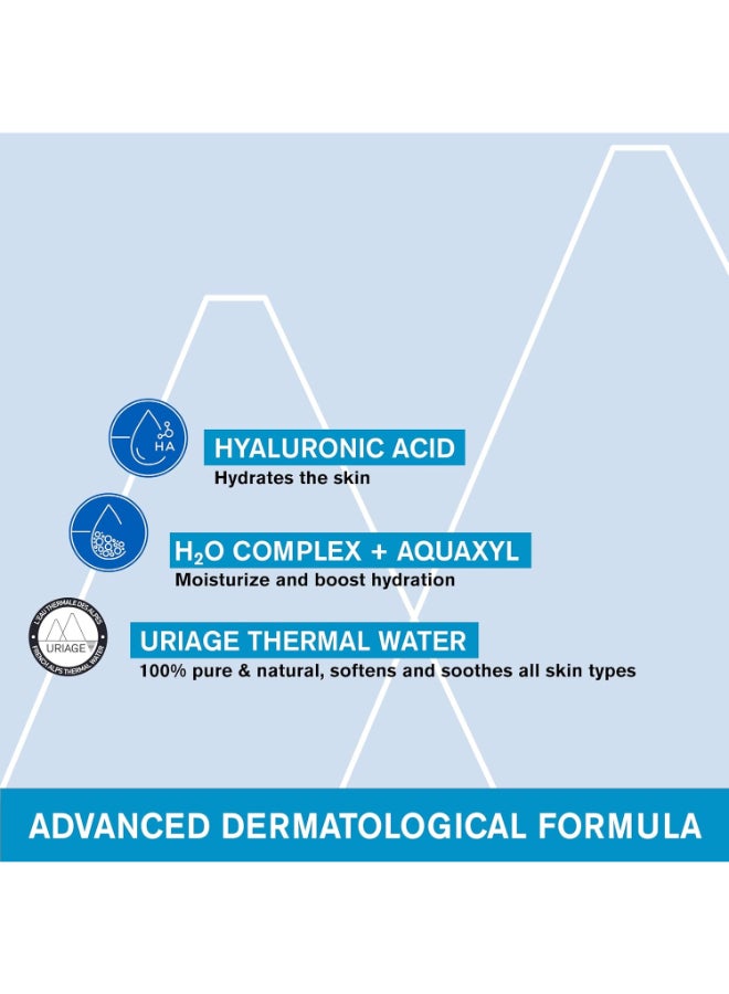 Uriage - Eau Thermale Water Cream 40Ml 40ml - Image 1