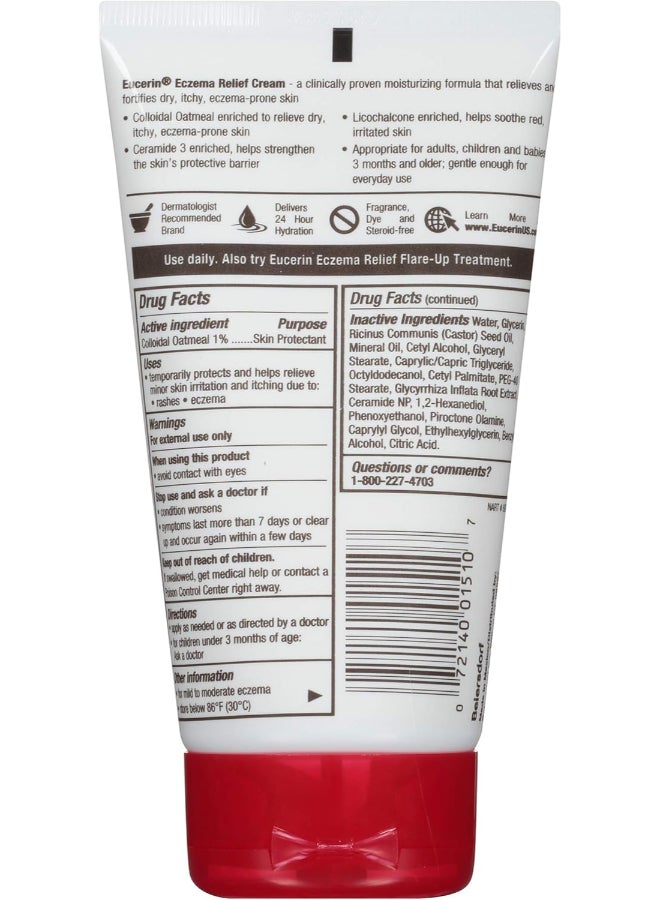 كريم جسم مخفف للإكزيما أبيض - Image 3