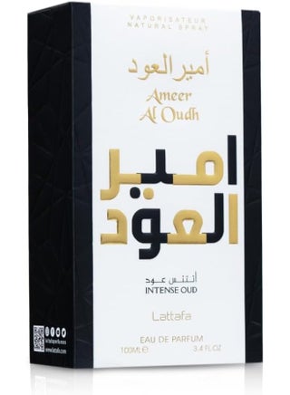 Ameer Al Oudh Intense Oud | Eau De Parfum 100ml - view 2