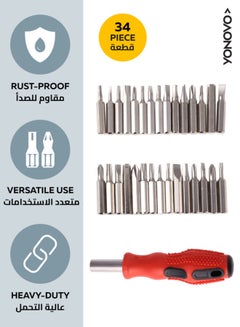 Yonovo 31-Piece Percision Screwdriver Set Yellow  - Image 1