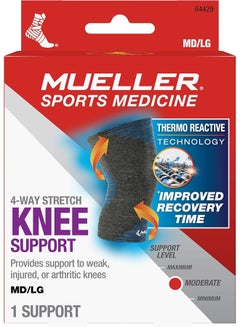 Mueller 4-Way Stretch Knit Knee Support MD/LG 64429  - Image 3