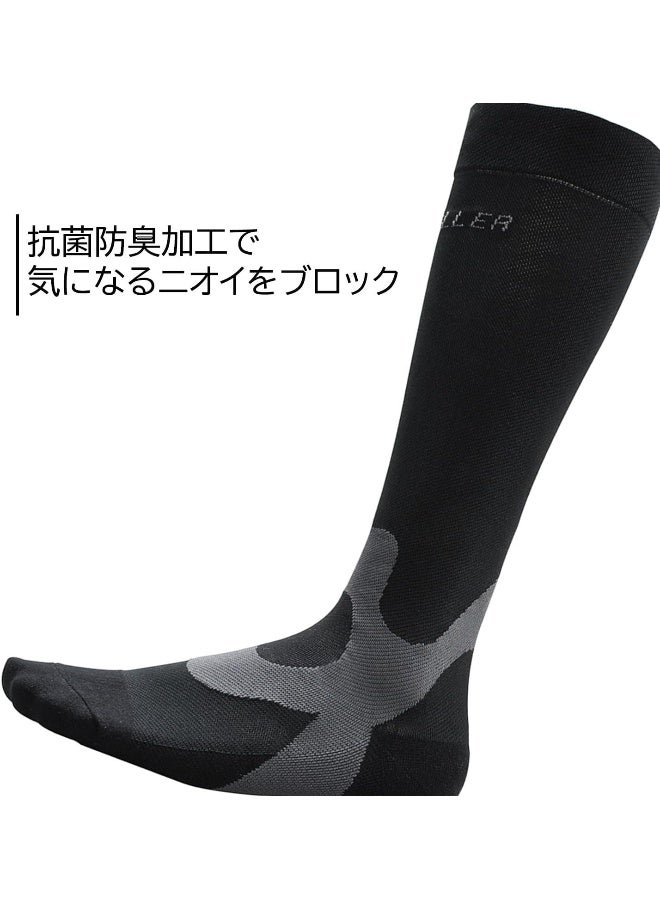 Mueller - Graduated Compression Recovery Socks Black Small 430 - Image 1