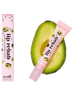 Barry M Lip Rehab Nourishing Mask Clear  - Image 1