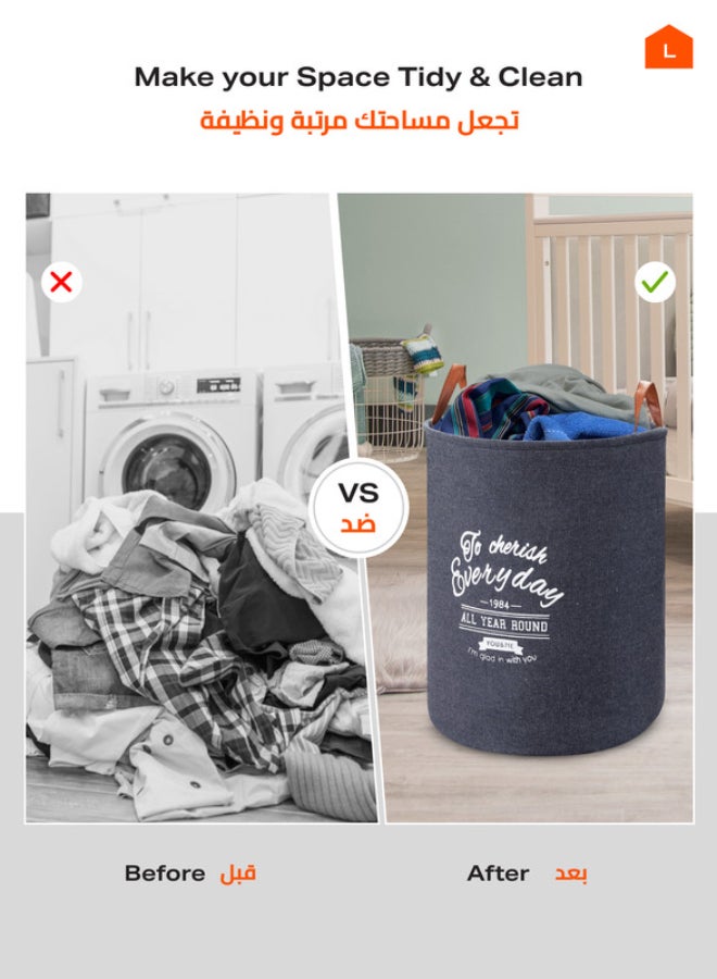 LAWAZIM Round Laundry Basket with Printed Letters 1 Pieces Storage Basket | Laundry Hamper | Boxes for Organizing 40x50cm - Dark Blue Dark Blue 40x50cm - Image 3