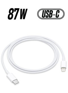 Usb-C To Lightning Data Cable White