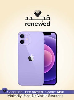 أبل متجدد - iPhone 12 مع Facetime وسعة 128 جيجابايت باللون الأرجواني وتقنية 5G - الإصدار العالمي  - Image 1