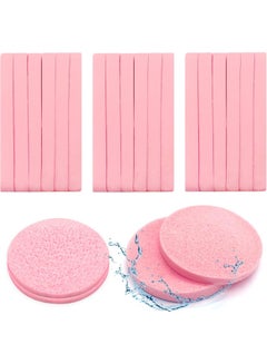 Compact Facial Sponge pink