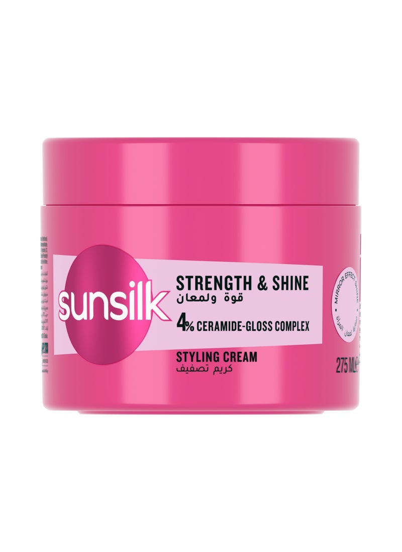 صانسيلك كريم تصفيف الشعر وتقويته وإضفاء لمعان - Image 1