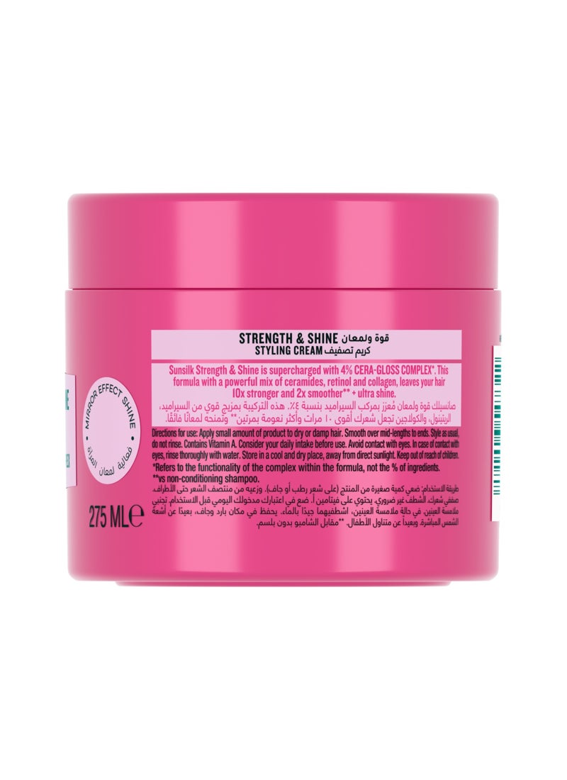 صانسيلك كريم تصفيف الشعر وتقويته وإضفاء لمعان - Image 2