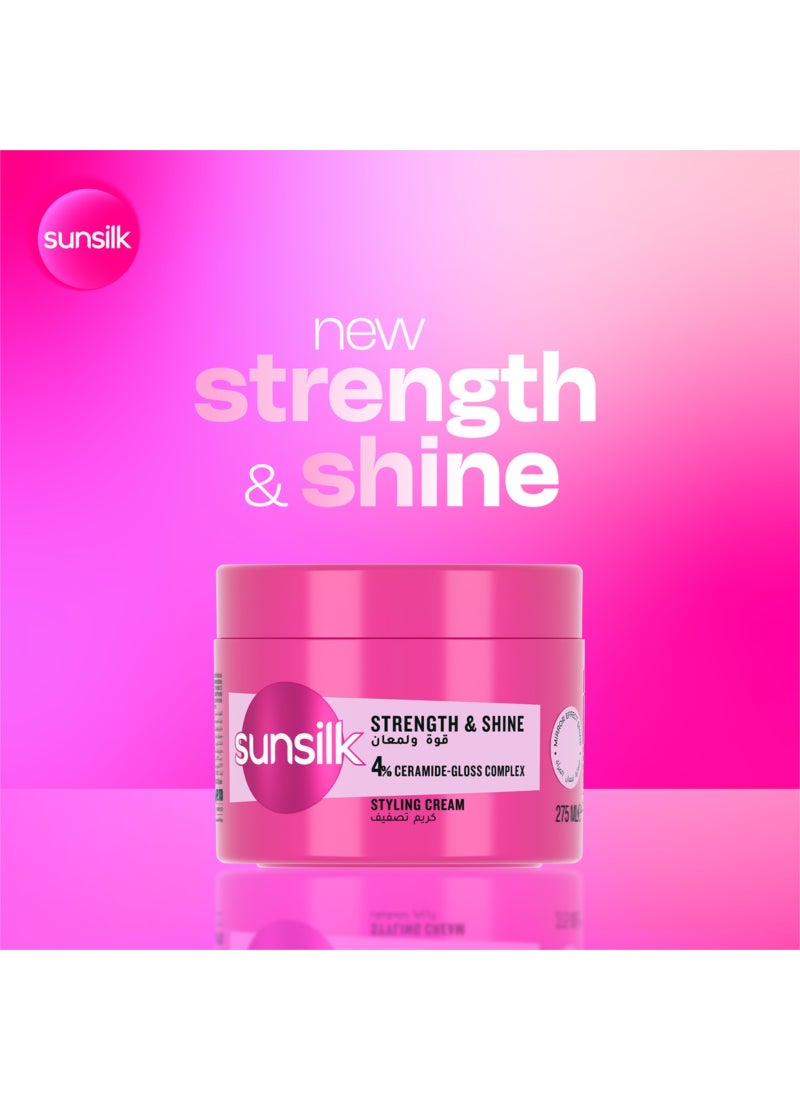 صانسيلك كريم تصفيف الشعر وتقويته وإضفاء لمعان - Image 3