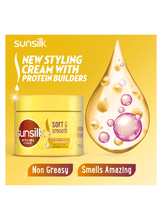 Sunsilk - Soft & Smooth Styling Cream, Activ Infusion Protein Builder & Nourishing Oil, 275ml - Image 1