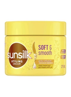 Soft & Smooth Styling Cream, Activ Infusion Protein Builder & Nourishing Oil, 275ml