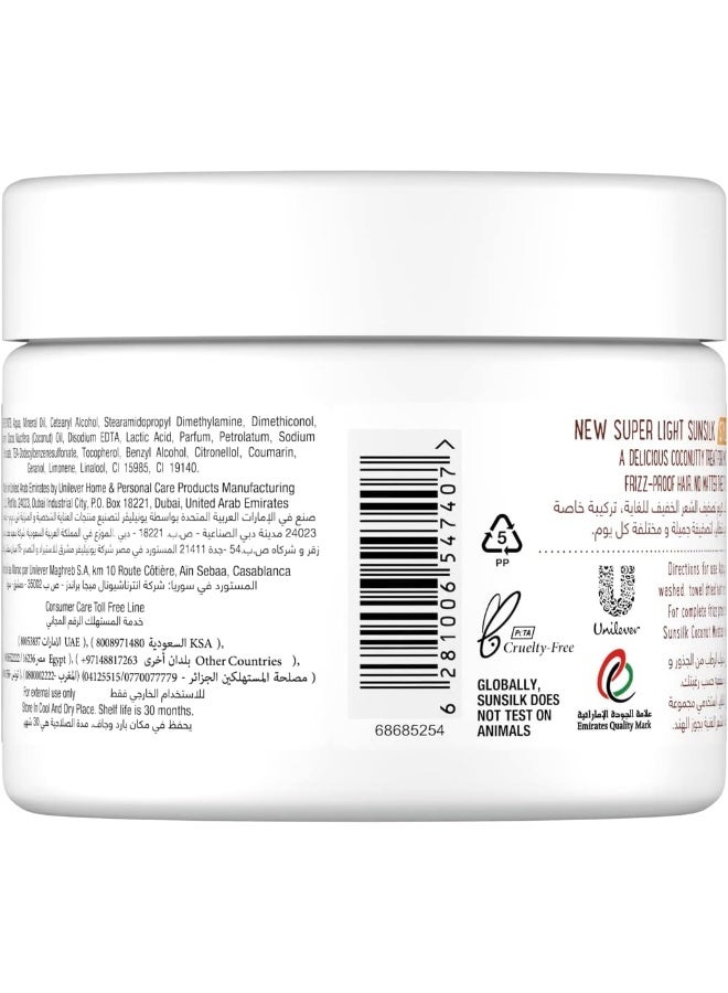 Sunsilk Friz Free Coconut Hair Cream White 275ml - Image 3