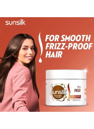 Friz Free Coconut Hair Cream White 275ml - view 5
