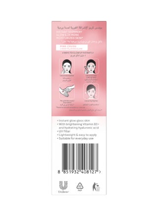 Bright Beauty Moisturizing Face Cream  Pink Crush For Bright Glowing Skin Pink 20grams - view 2