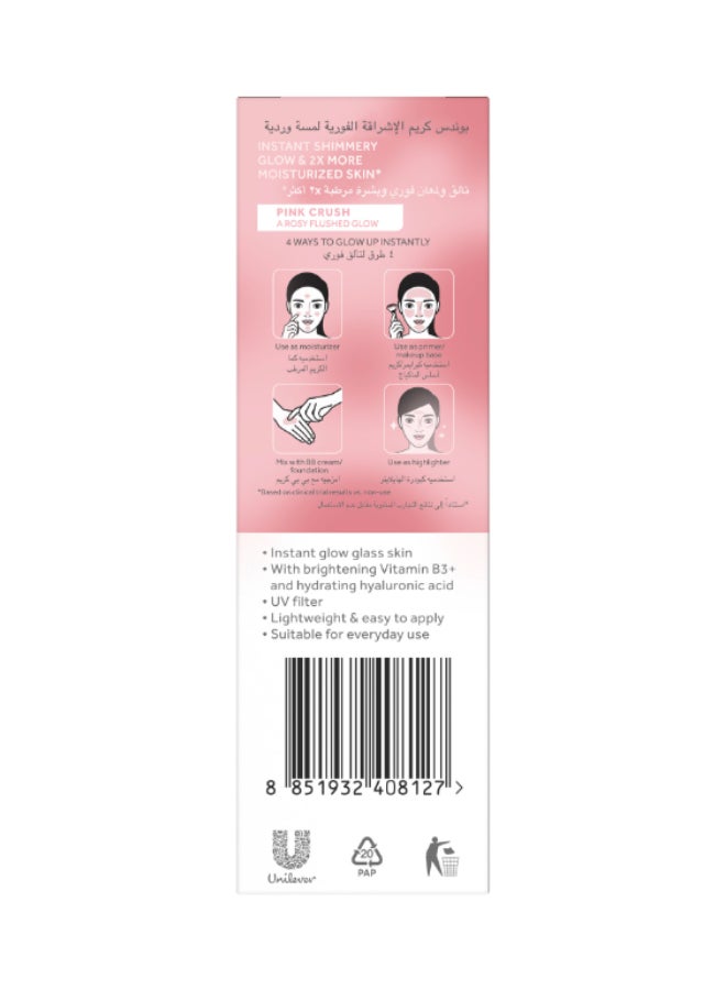 PONDS Bright Beauty Moisturizing Face Cream  Pink Crush For Bright Glowing Skin Pink 20grams - Image 2