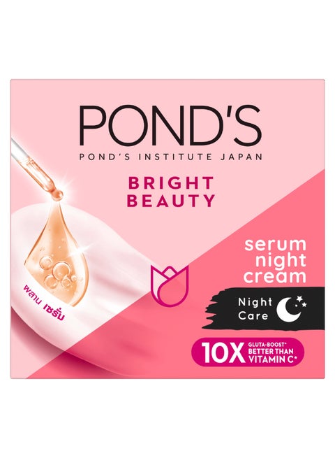 Bright Beauty Serum   Night Cream With Niacinamide Vitamin E And Glycerin Pink 50grams